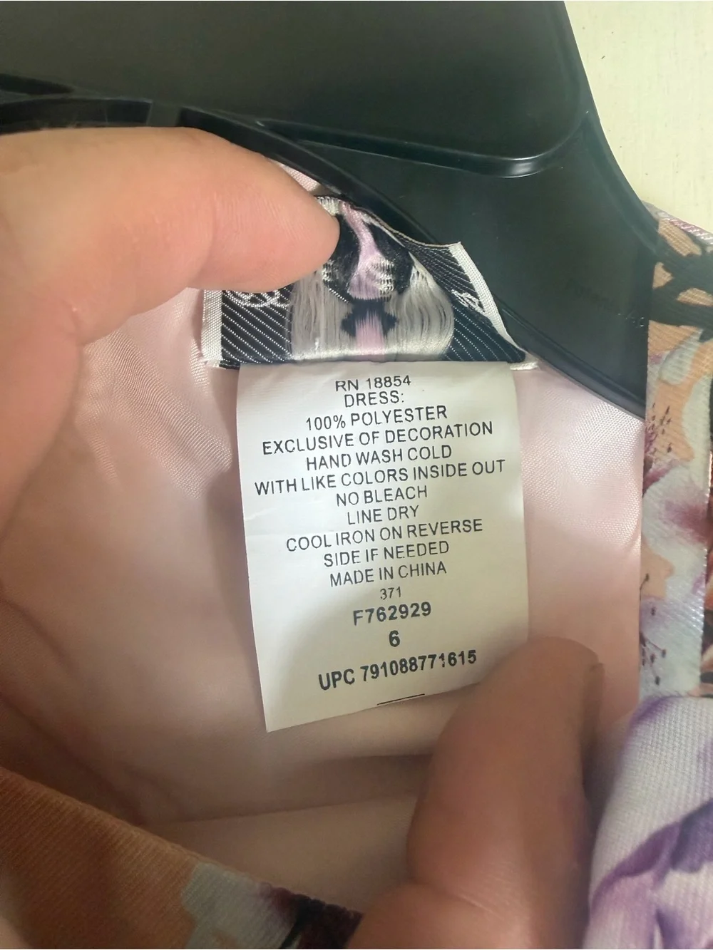 Rare Editions Multicolor Floral Satin Party Dress with Beaded Waistband